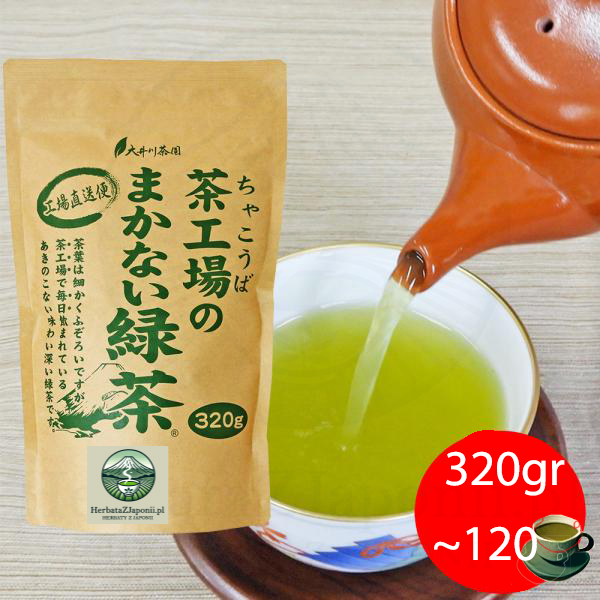 Sencha